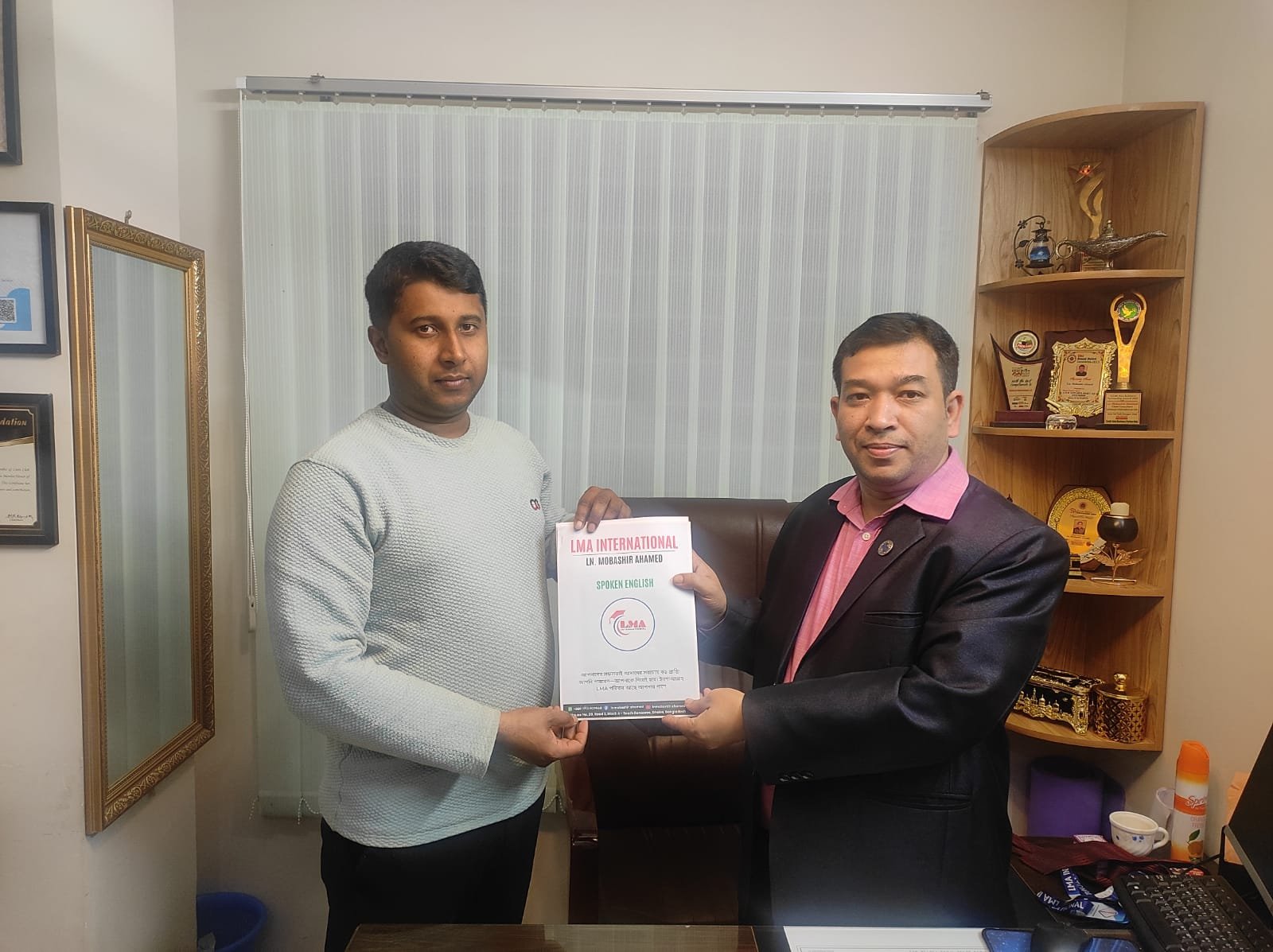 WhatsApp Image 2026-02-01 at 16.03.54 (2)